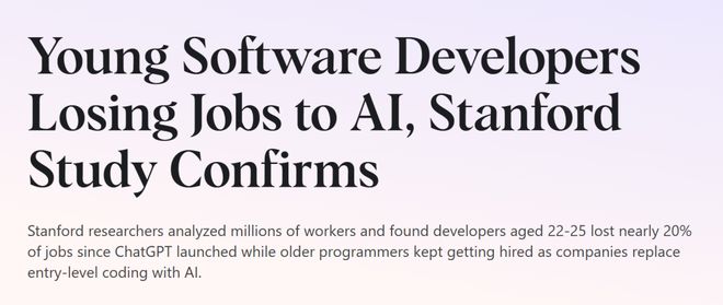 美国码农正被AI「大屠杀」！Karpathy惊呼26届毕业生
